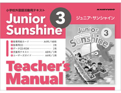 Teacher’s Manual 3