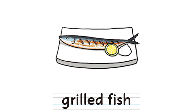 grilled fish