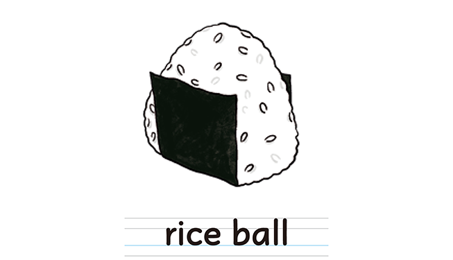 rice ball