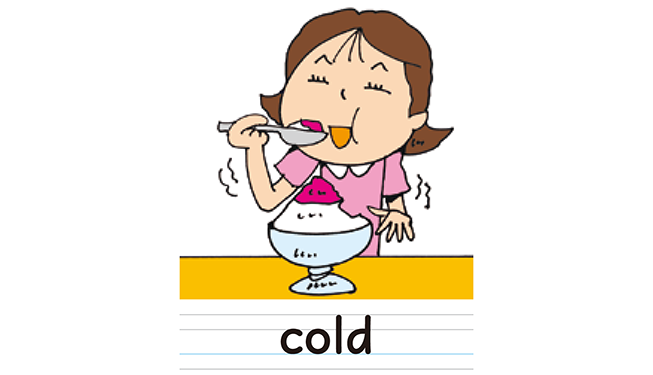 cold