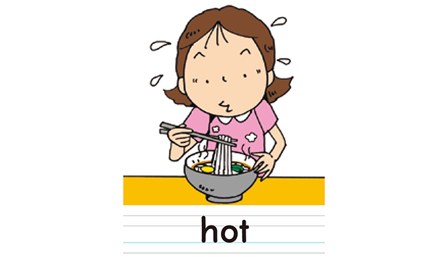 hot 
