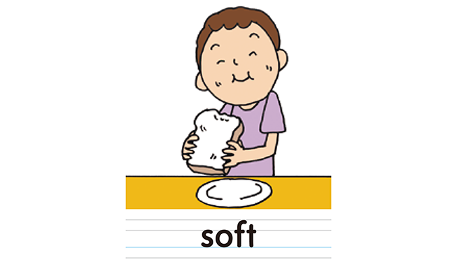 soft