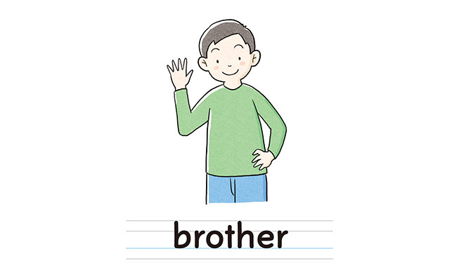 brother