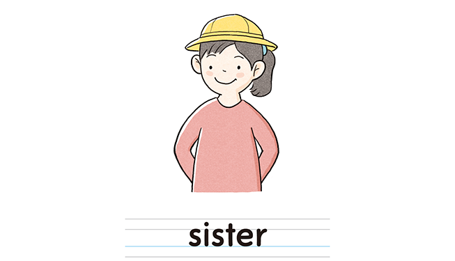 sister
