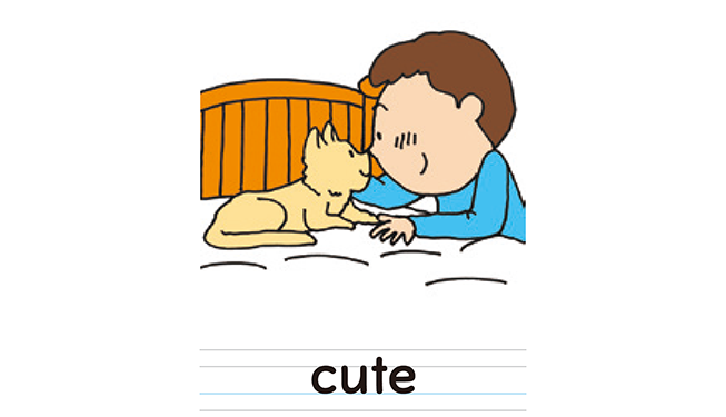 cute