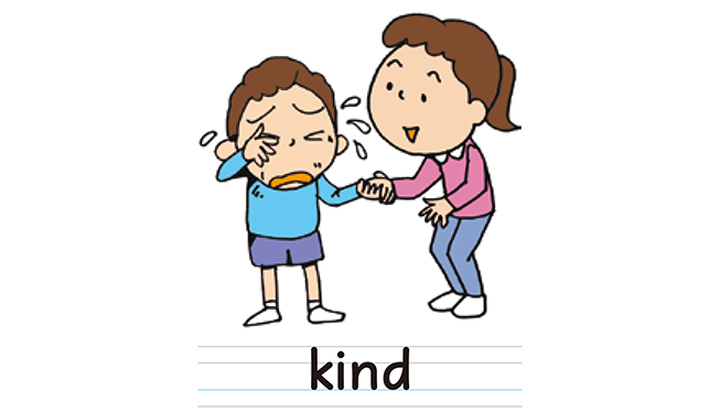 kind