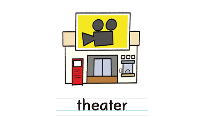 theater