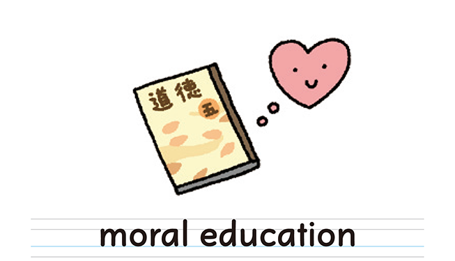 moral education