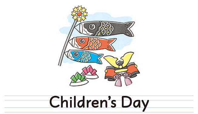 Children's Day