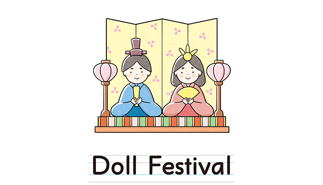 Dolls' Day