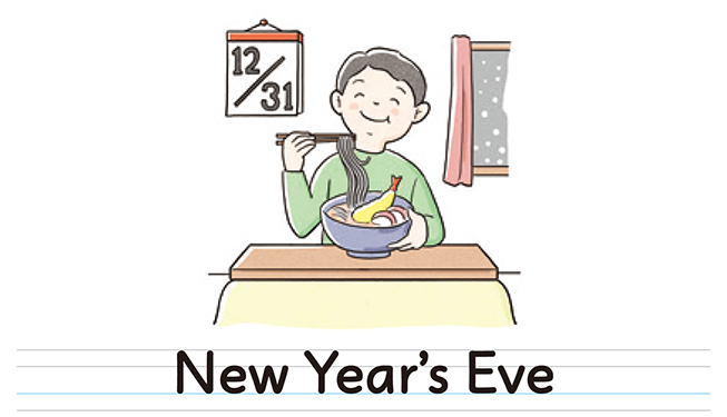 New Year’s Eve