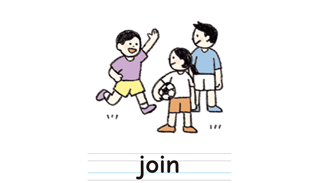 join