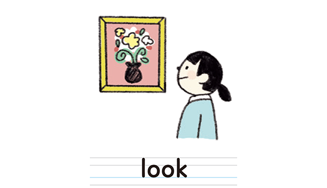 look