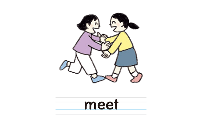 meet