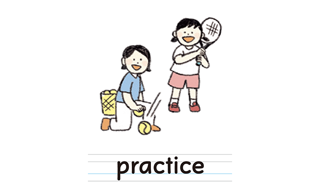 practice