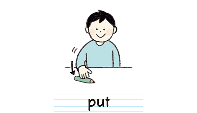 put