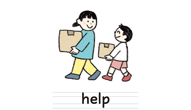 help