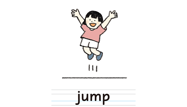 jump