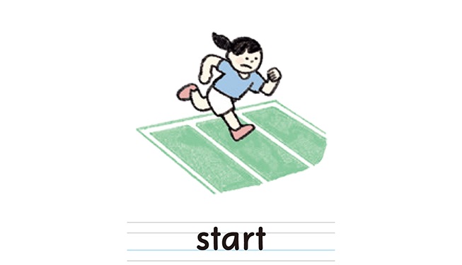 start
