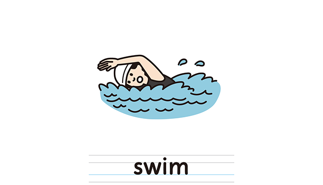 swim
