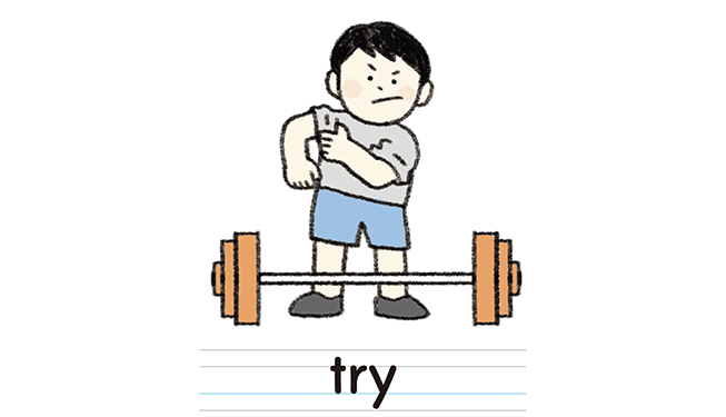 try