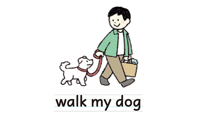 walk my dog