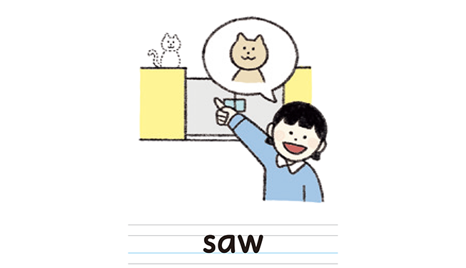 saw