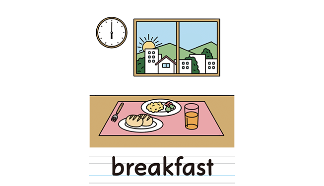breakfast