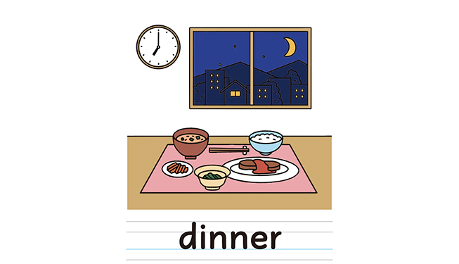 dinner