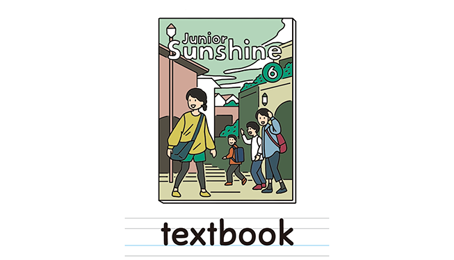 textbook