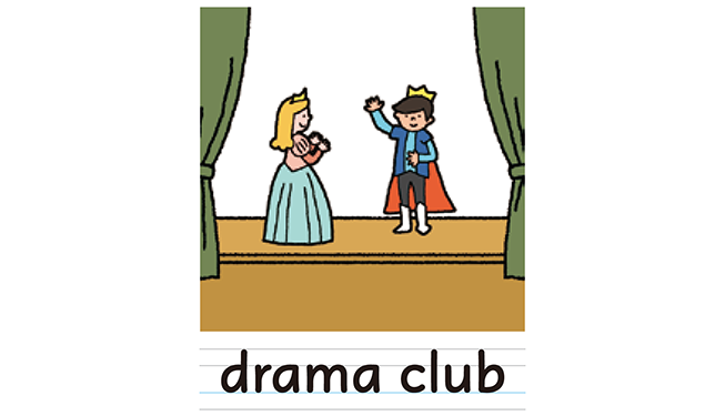 drama club