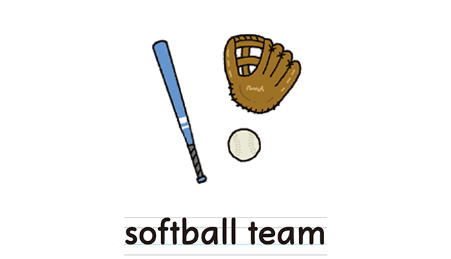 softball team