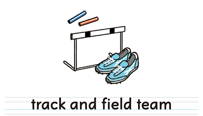 track and field team