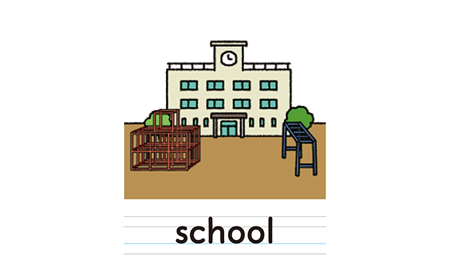 school