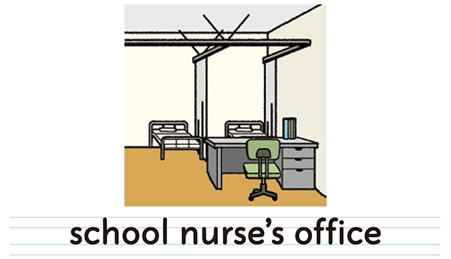 school nurse's office