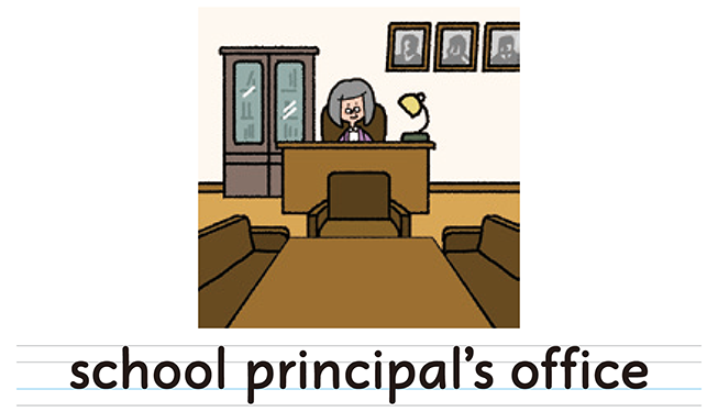 school principal's office