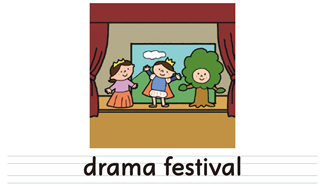 drama festival