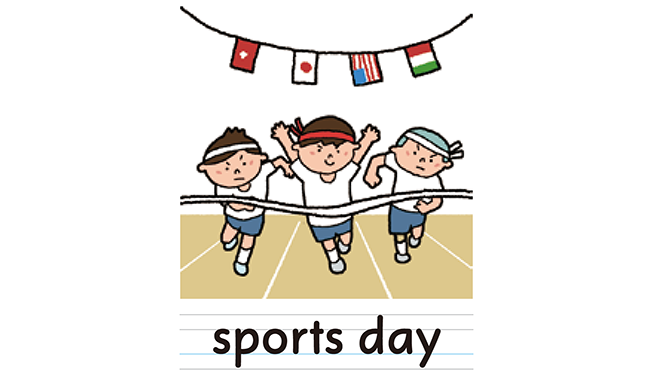sports day