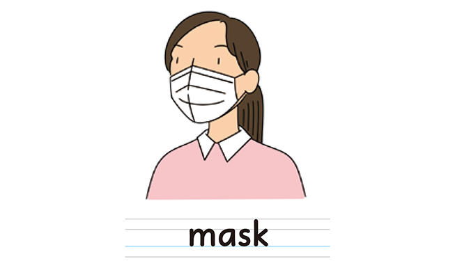 mask