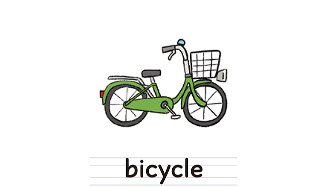 bicycle