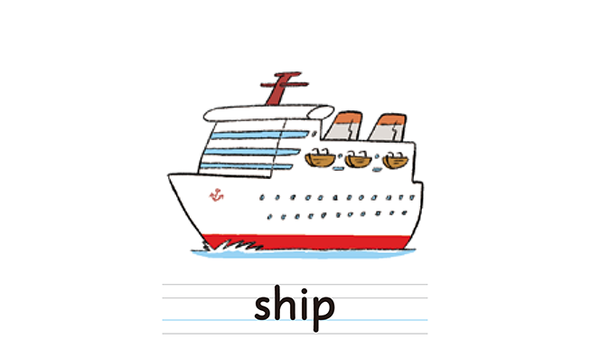 ship
