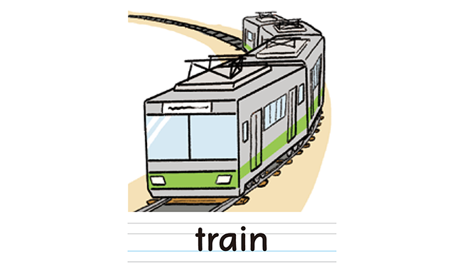 train