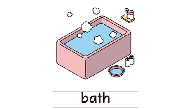 bath