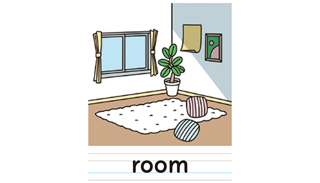 room