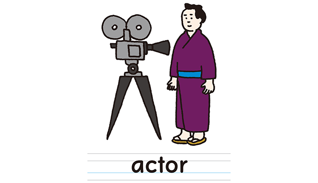 actor