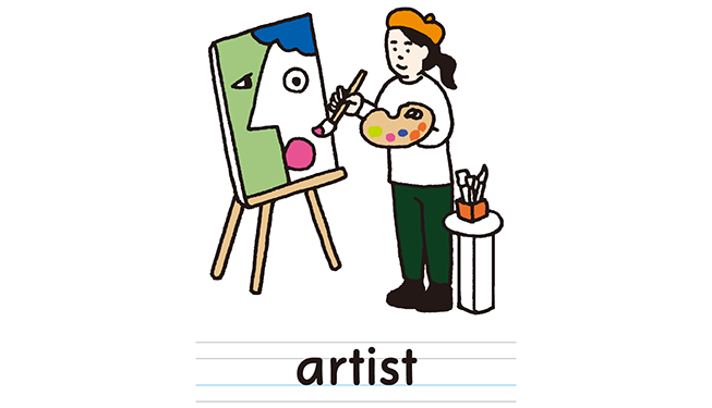 artist