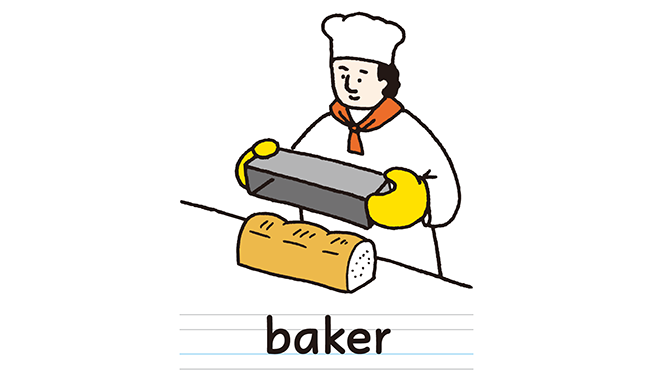 baker