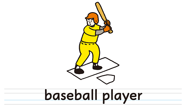baseball player