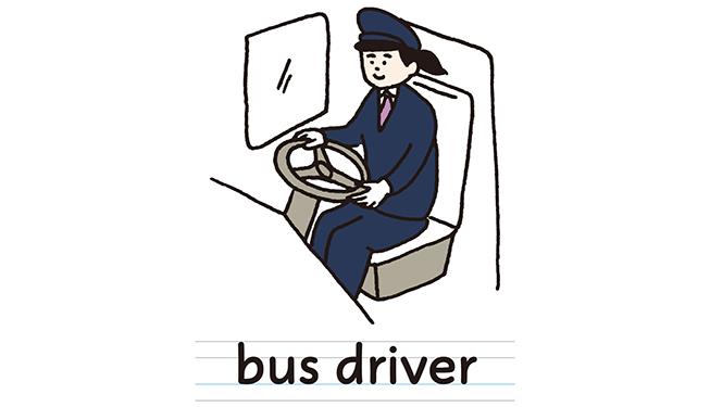 bus driver