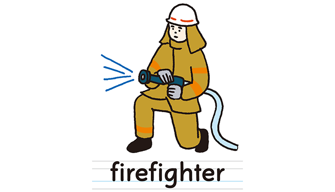 fire fighter
